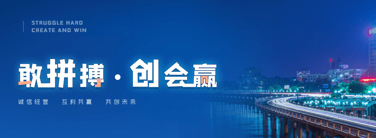 德阳自研AI全域获客系统与成熟落地运营体系,GEO推广公司